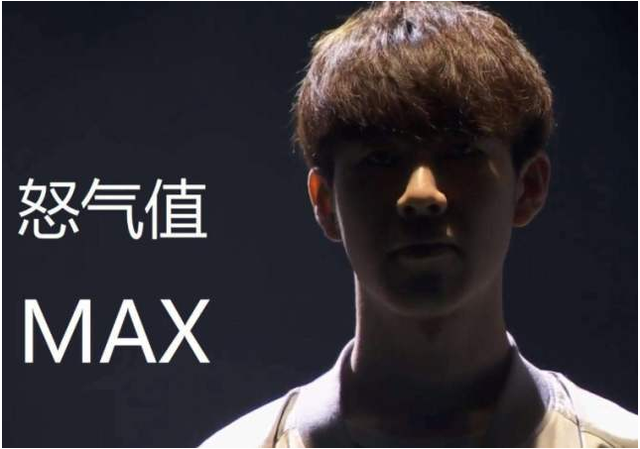 输出上限 输出上限