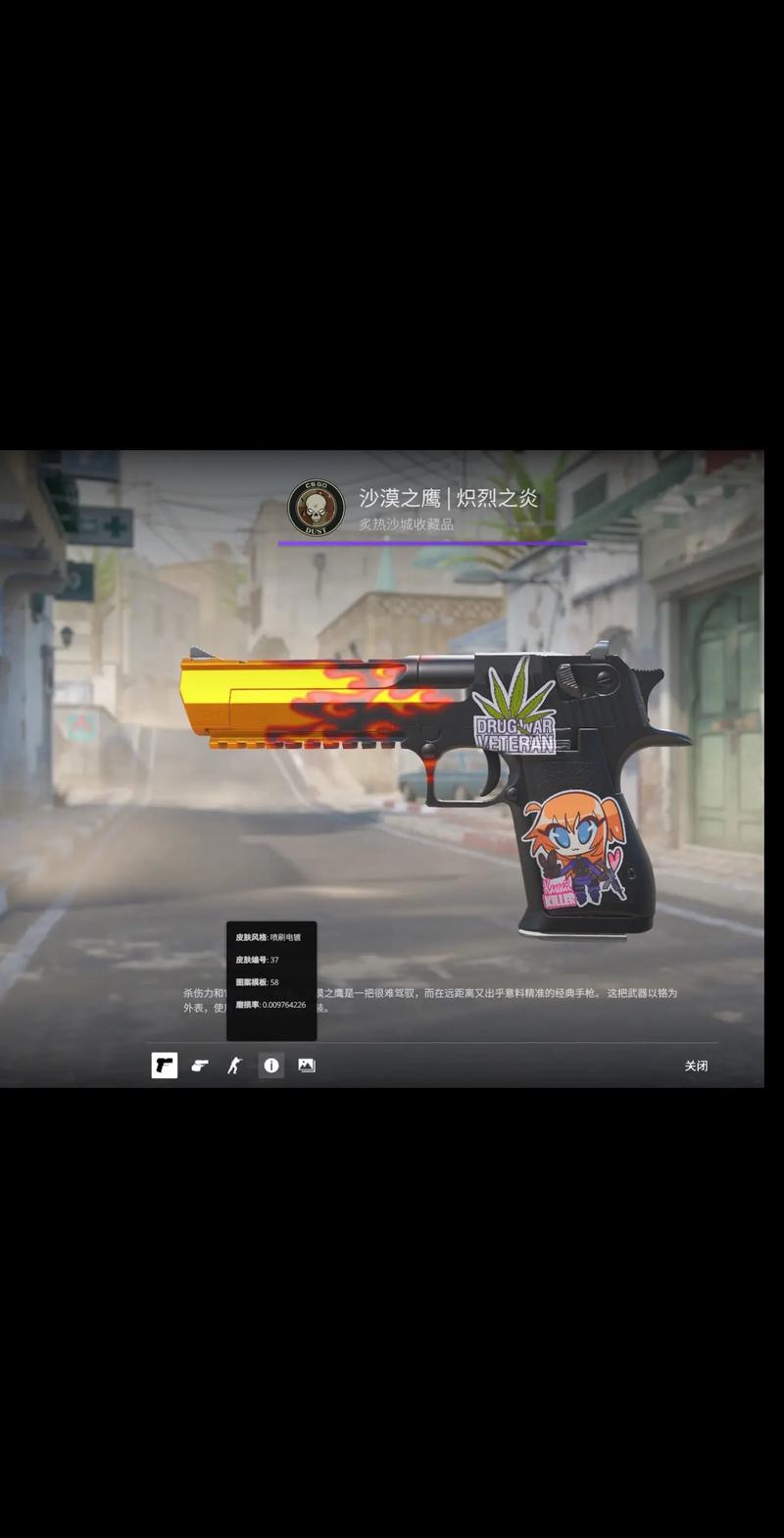 有重有轻