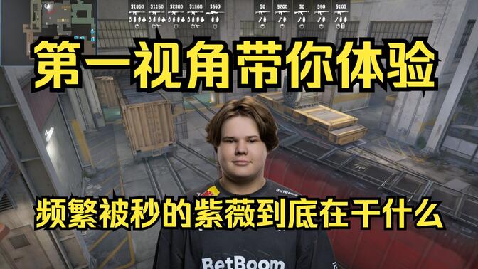 高的投篮 高的投篮