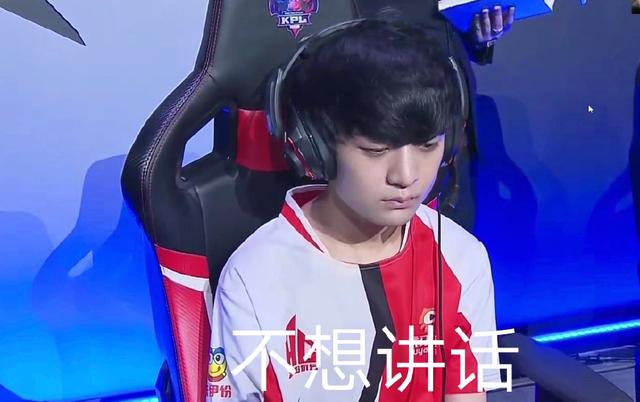 性优势