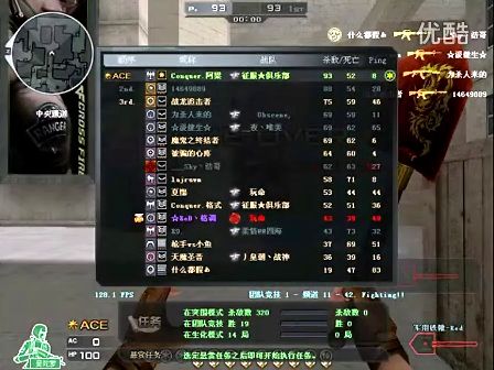 高质量机会 高质量机会