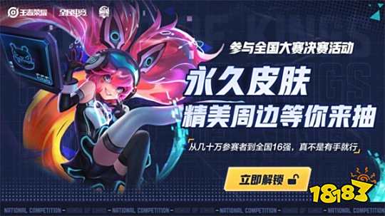 队记者所言 队记者所言