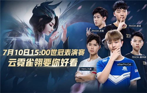 RB莱比锡 RB莱比锡