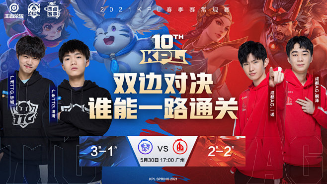 广东依靠成 广东依靠成