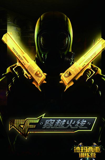制肋部通道 制肋部通道
