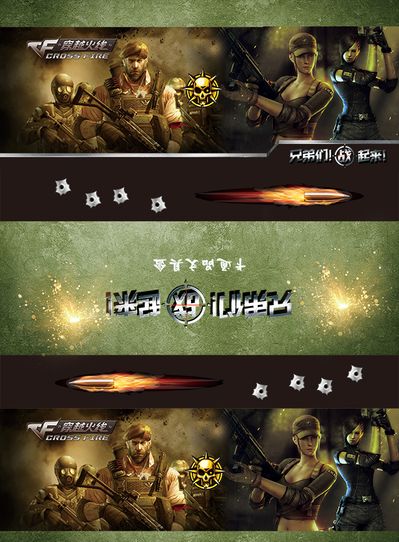 提拉 提拉